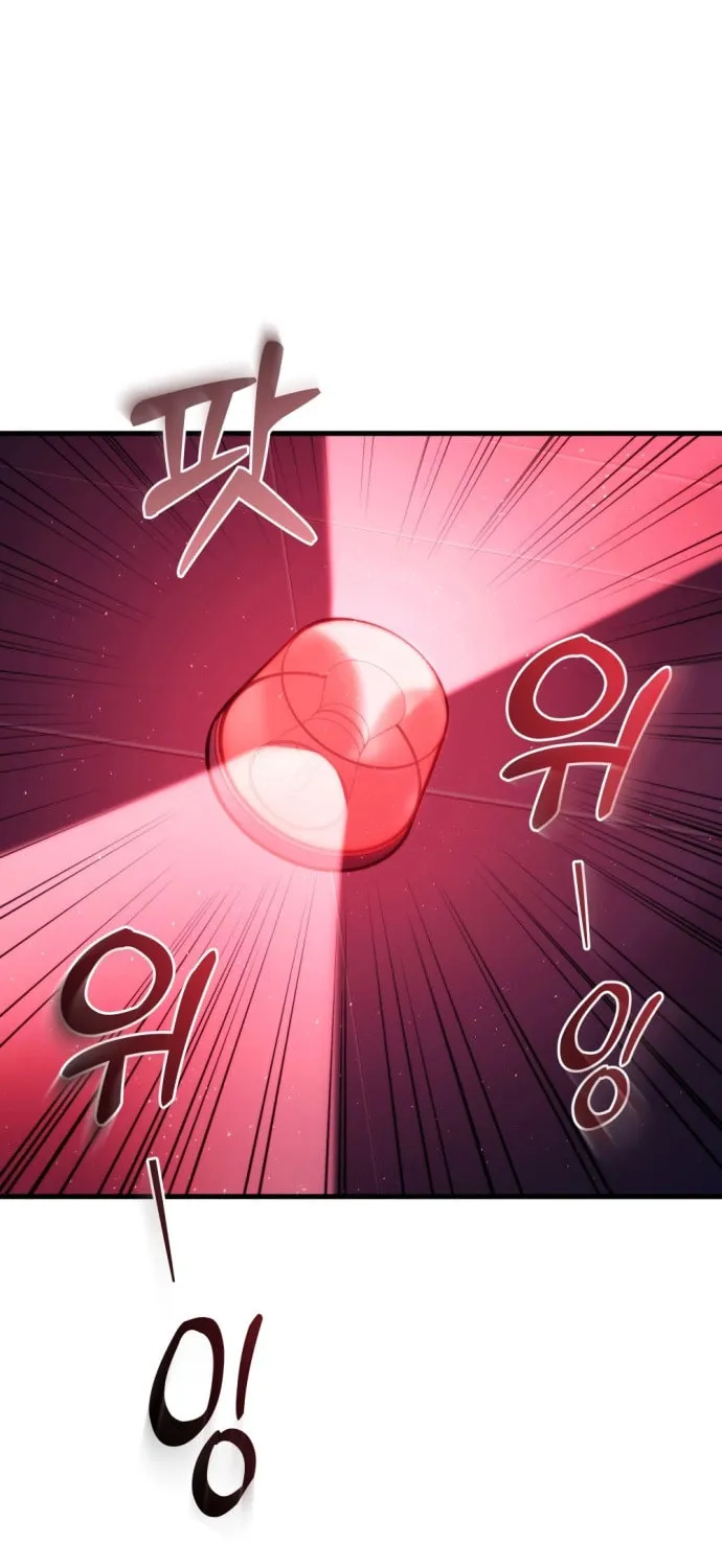 Hiding a Logistics Center in the Apocalypse Chapter 1 page 58 - 