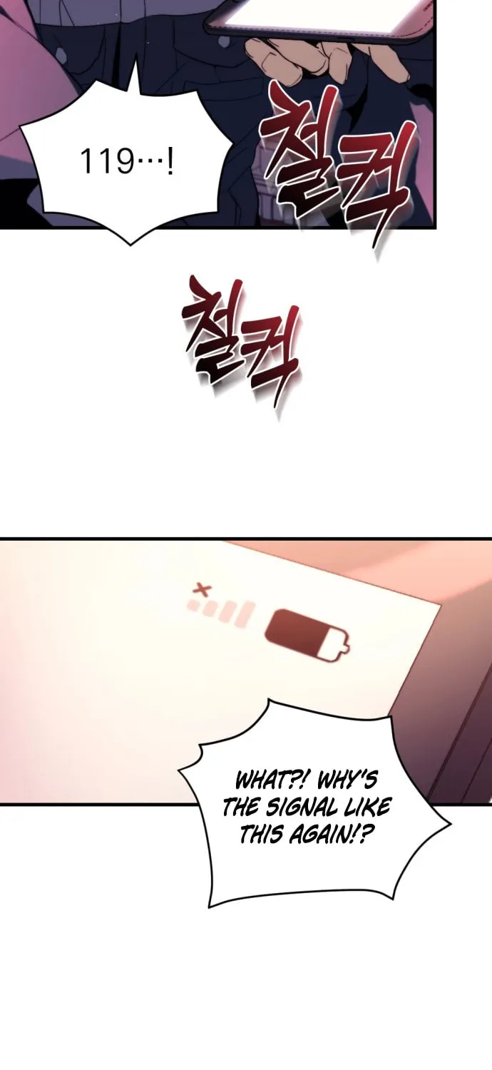 Hiding a Logistics Center in the Apocalypse Chapter 1 page 65 - 
