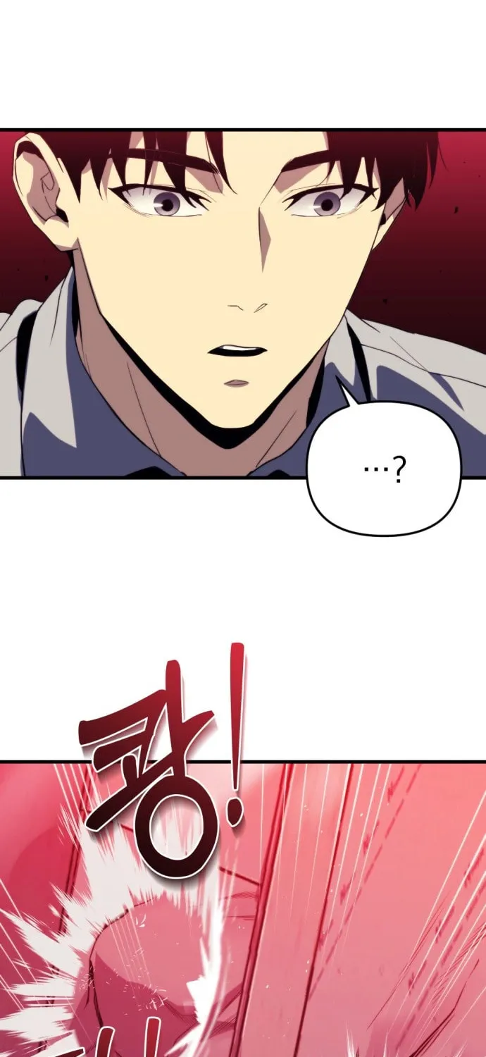 Hiding a Logistics Center in the Apocalypse Chapter 1 page 67 - 