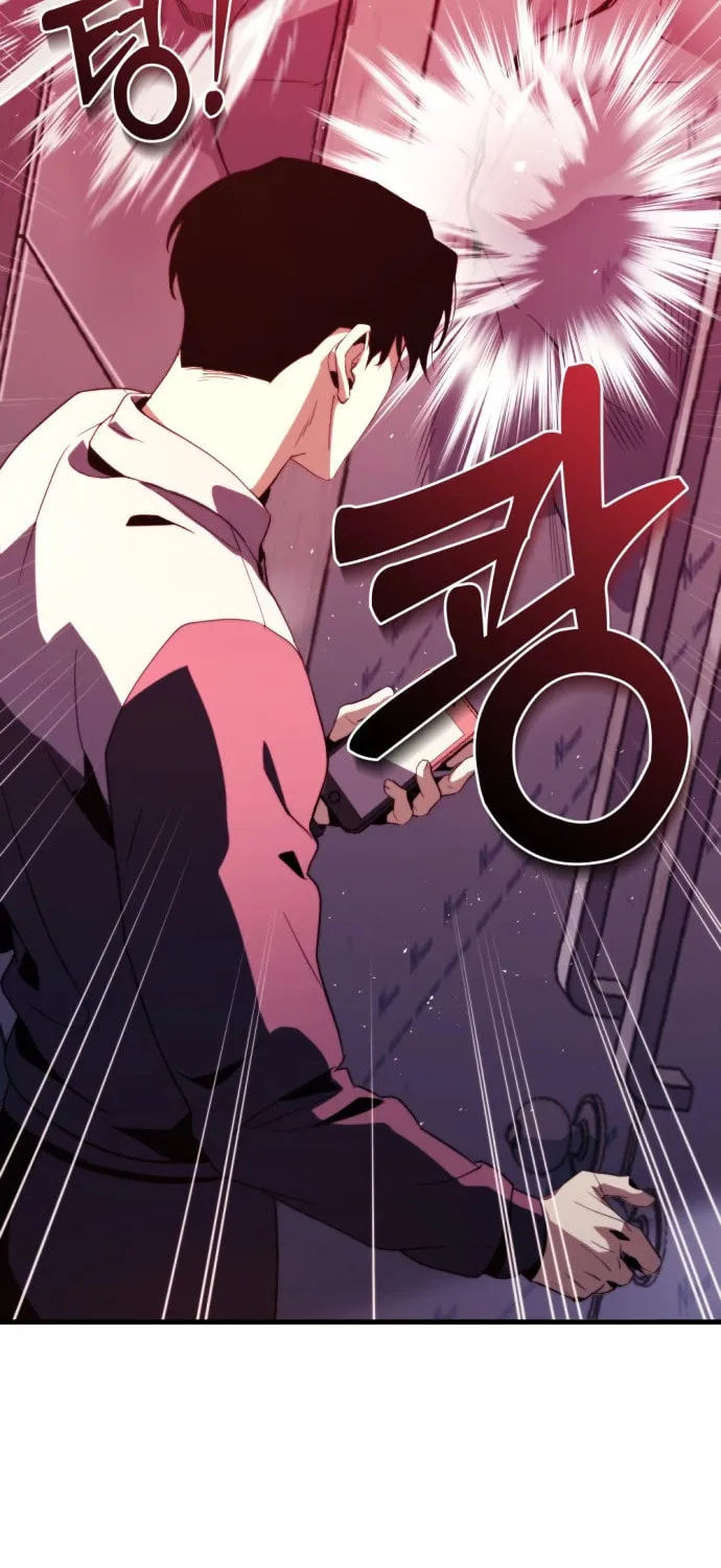 Hiding a Logistics Center in the Apocalypse Chapter 1 page 68 - 