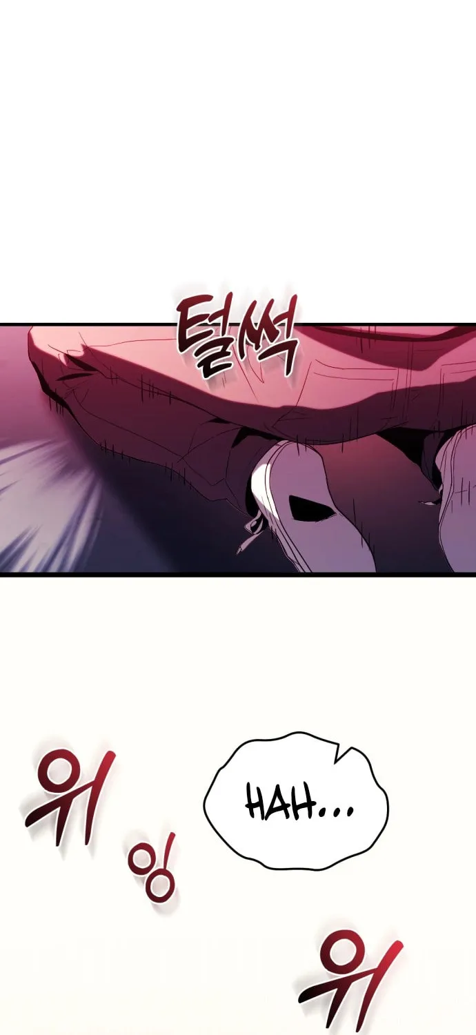 Hiding a Logistics Center in the Apocalypse Chapter 1 page 73 - 