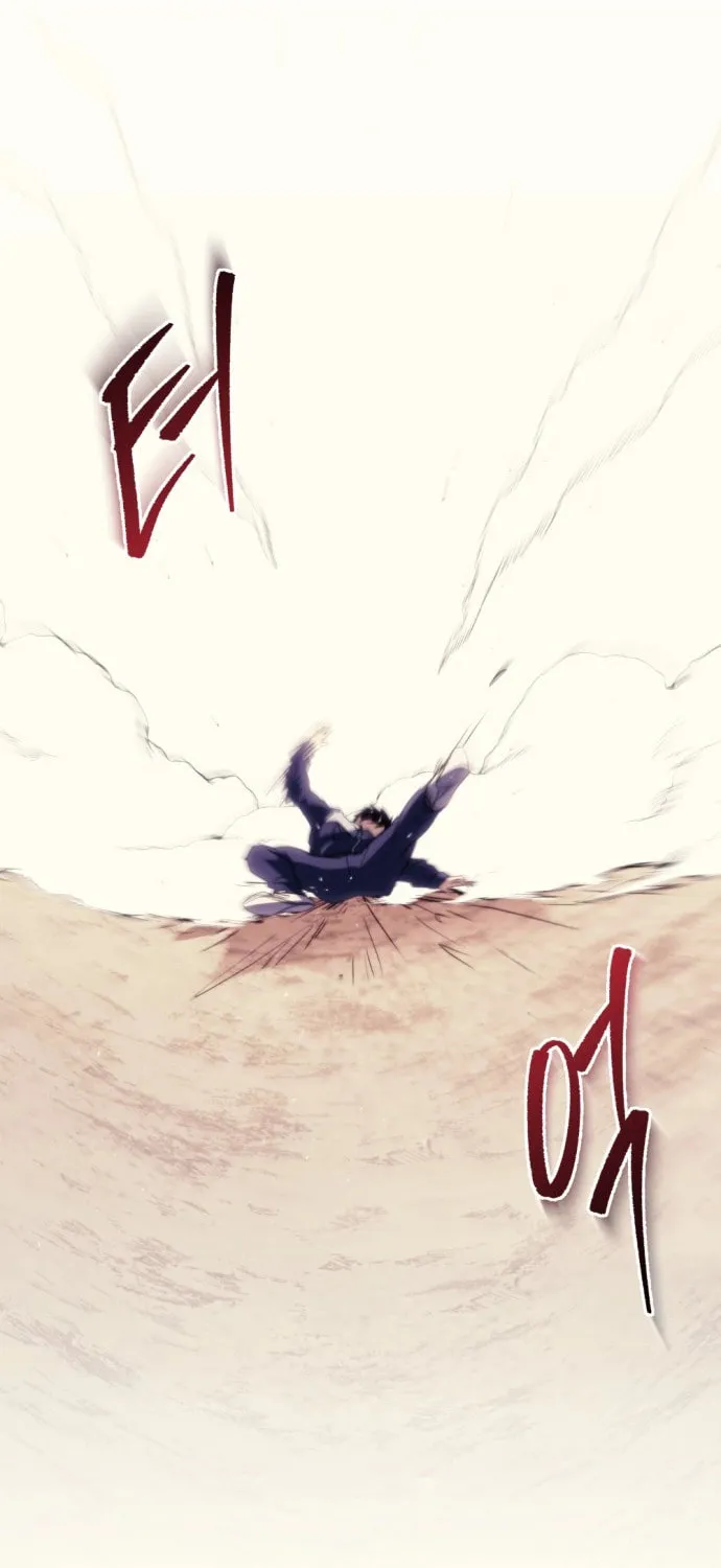 Hiding a Logistics Center in the Apocalypse Chapter 1 page 94 - 