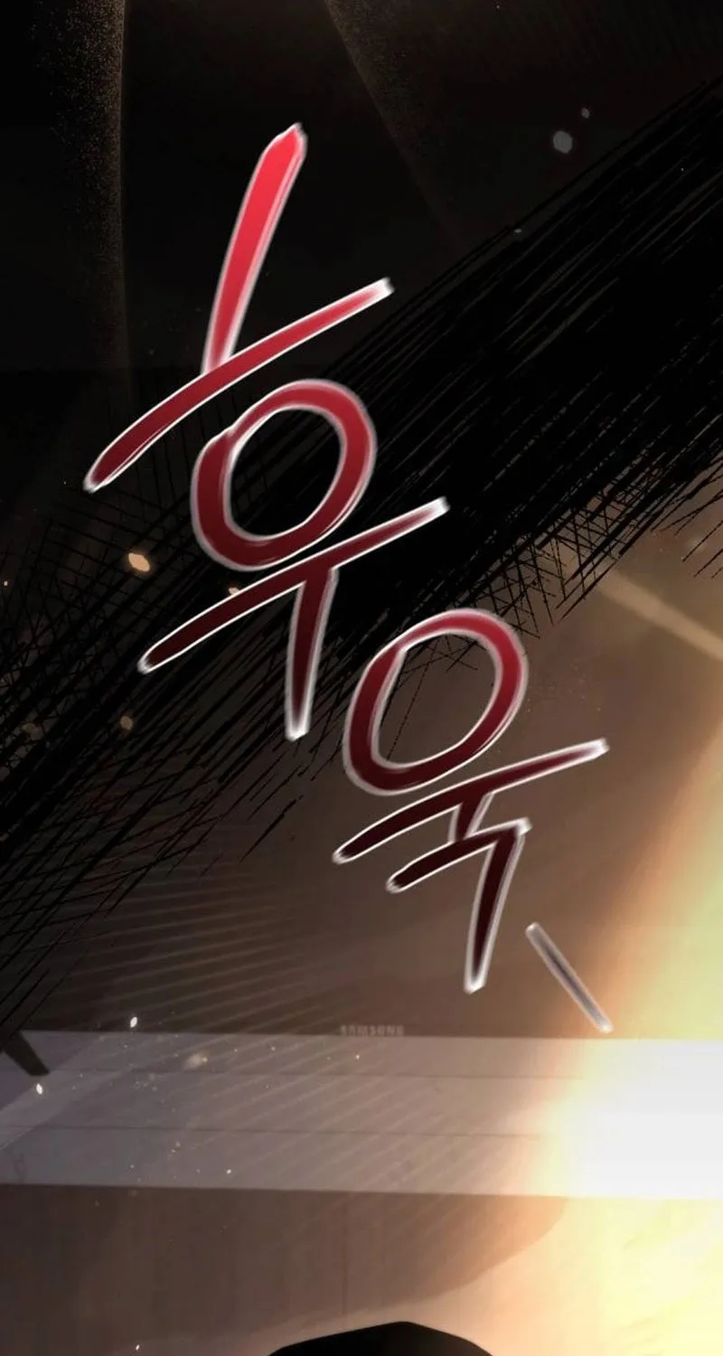 Hiding a Logistics Center in the Apocalypse Chapter 10 page 107 - 