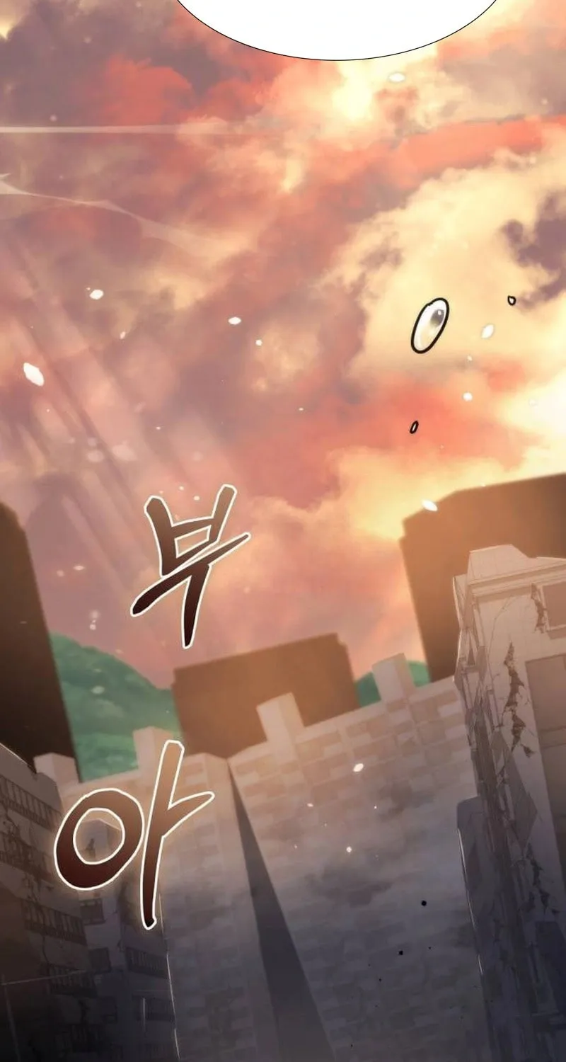 Hiding a Logistics Center in the Apocalypse Chapter 10 page 50 - 