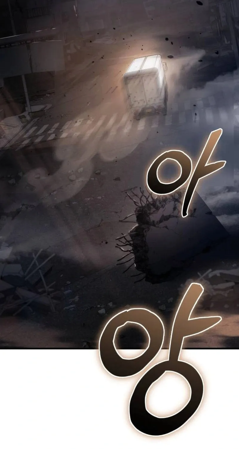 Hiding a Logistics Center in the Apocalypse Chapter 10 page 51 - 