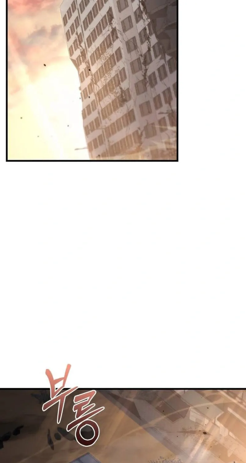 Hiding a Logistics Center in the Apocalypse Chapter 10 page 53 - 