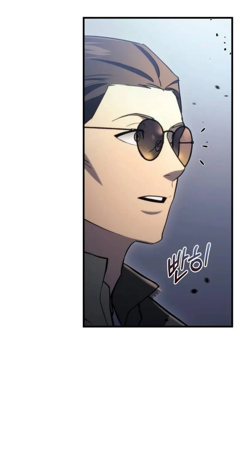 Hiding a Logistics Center in the Apocalypse Chapter 10 page 60 - 