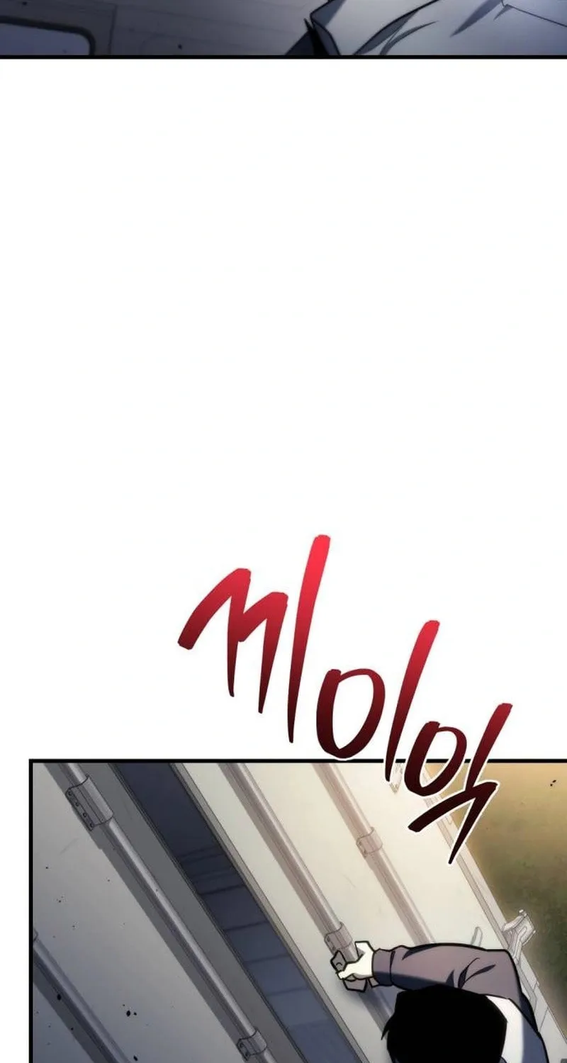 Hiding a Logistics Center in the Apocalypse Chapter 10 page 79 - 