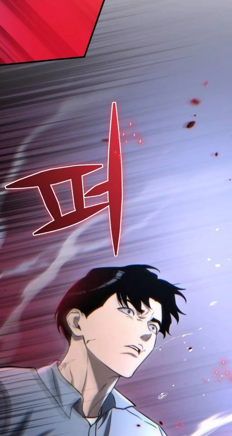 Hiding a Logistics Center in the Apocalypse Chapter 10 page 98 - 