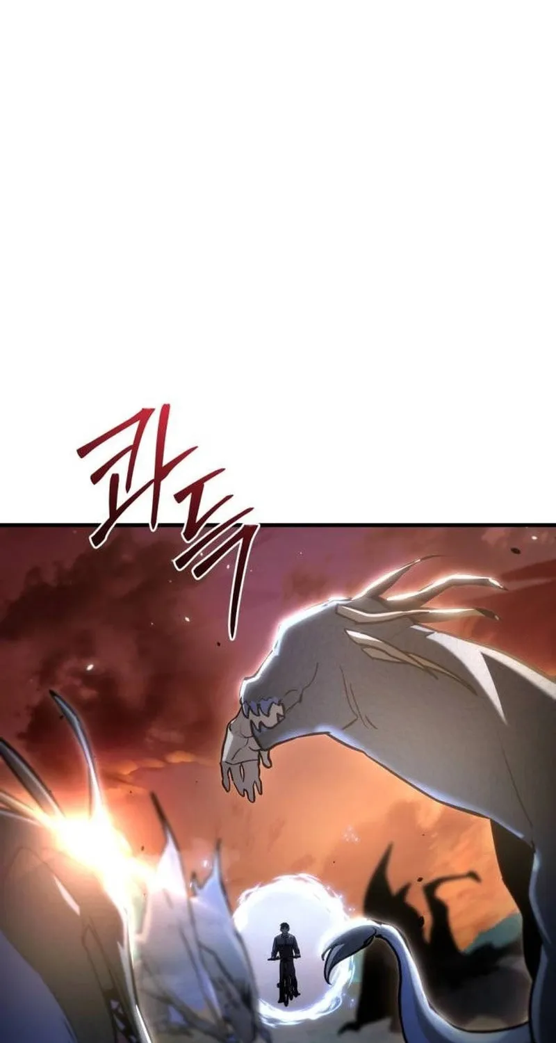 Hiding a Logistics Center in the Apocalypse Chapter 11 page 106 - 