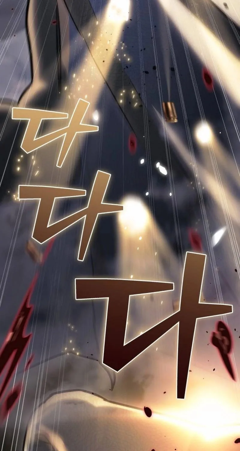 Hiding a Logistics Center in the Apocalypse Chapter 11 page 122 - 