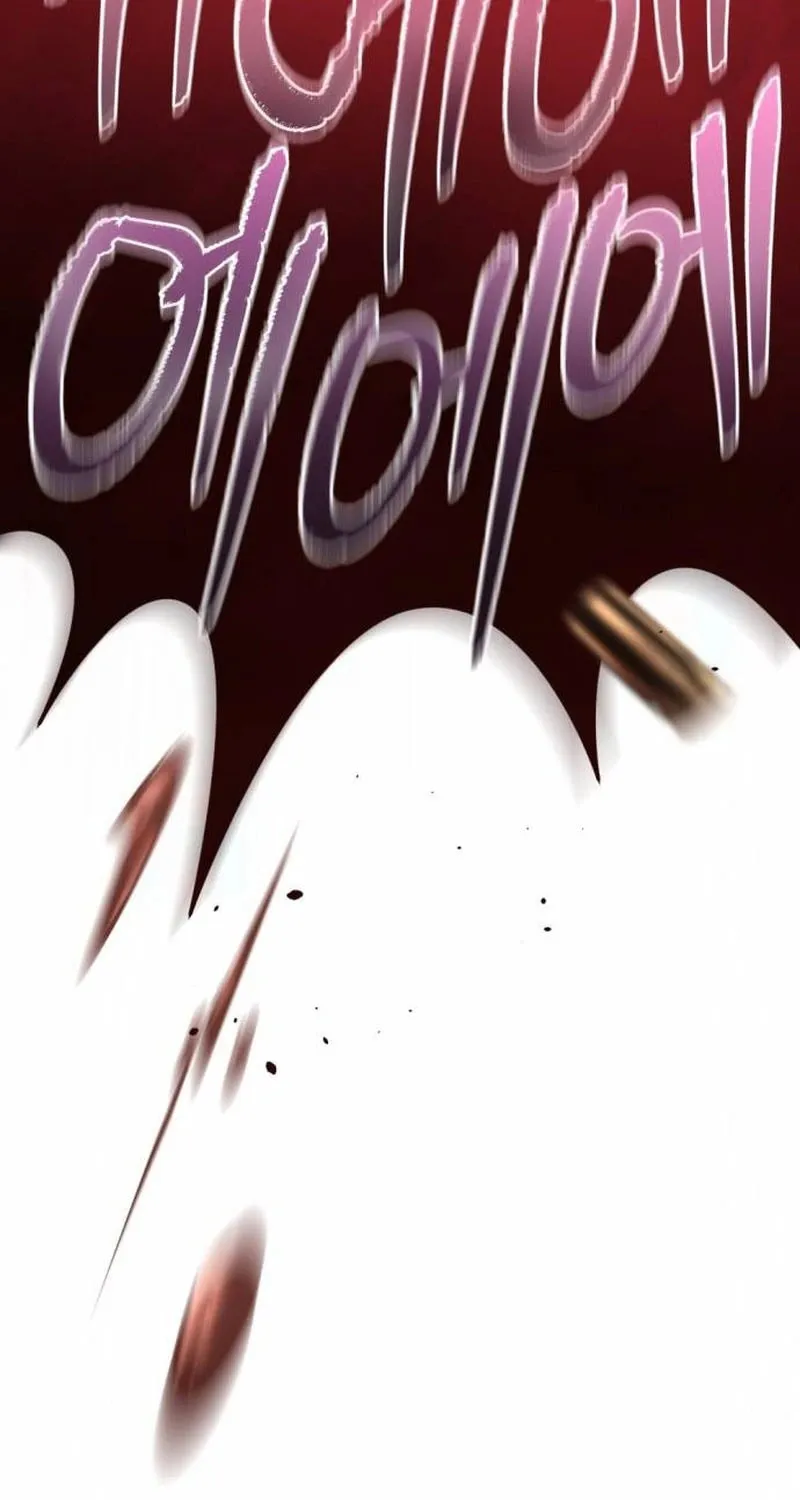 Hiding a Logistics Center in the Apocalypse Chapter 11 page 124 - 