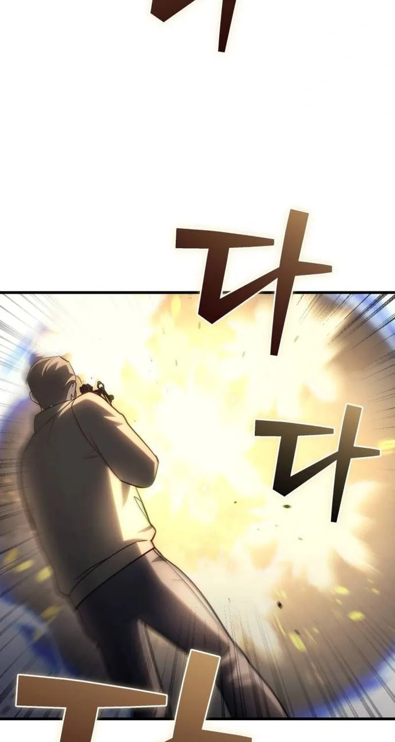 Hiding a Logistics Center in the Apocalypse Chapter 11 page 128 - 