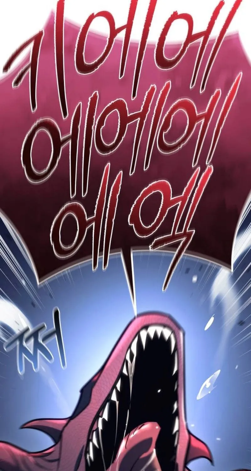 Hiding a Logistics Center in the Apocalypse Chapter 11 page 16 - 