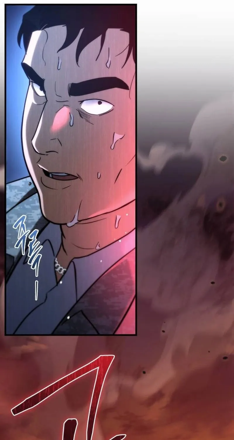 Hiding a Logistics Center in the Apocalypse Chapter 11 page 26 - 