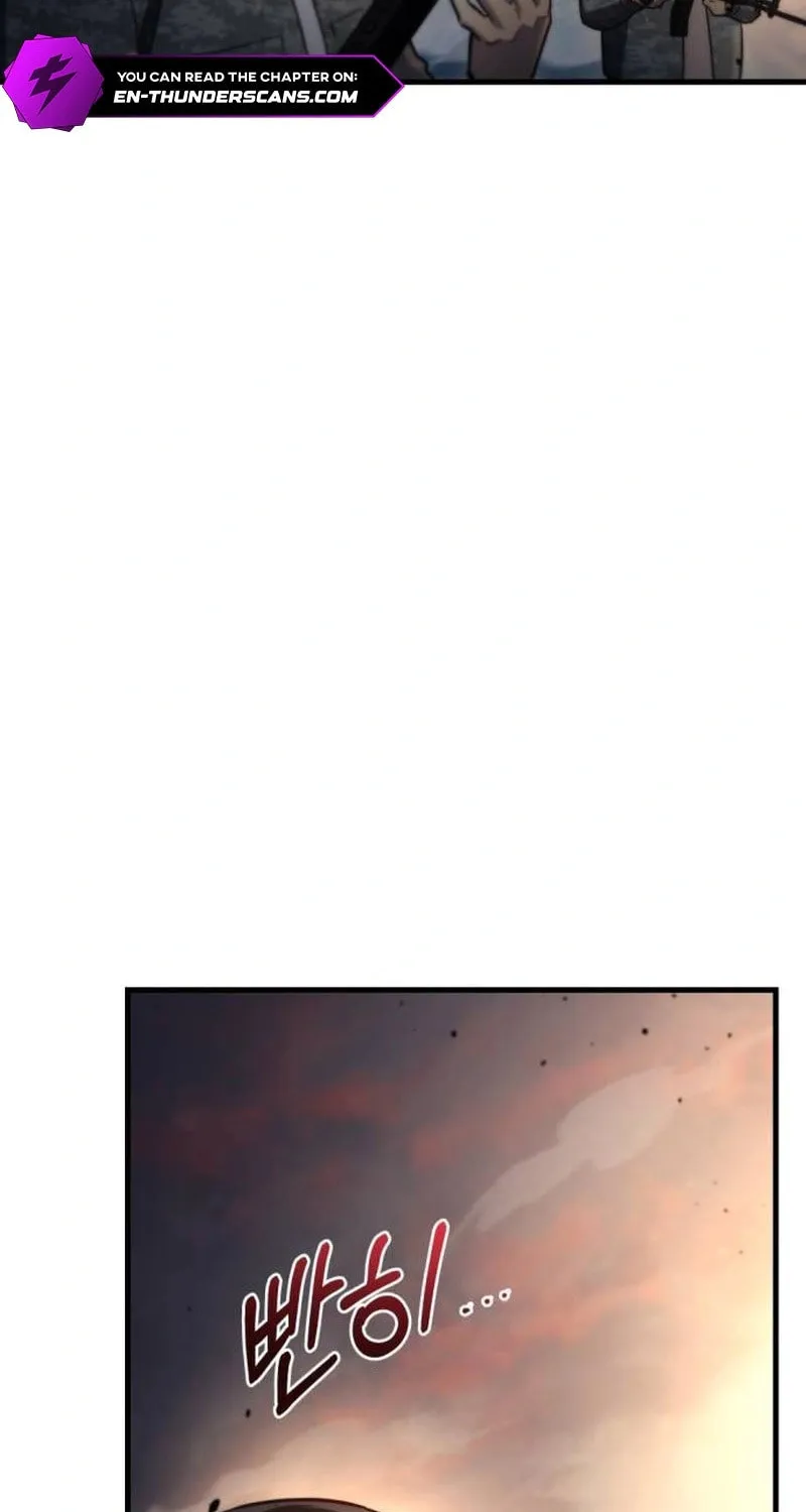 Hiding a Logistics Center in the Apocalypse Chapter 11 page 4 - 
