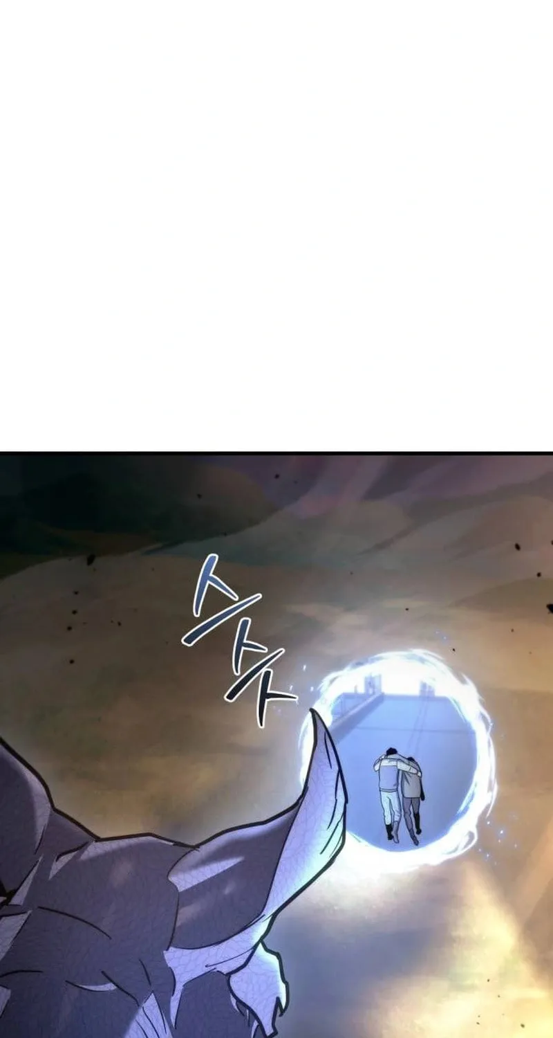 Hiding a Logistics Center in the Apocalypse Chapter 11 page 31 - 