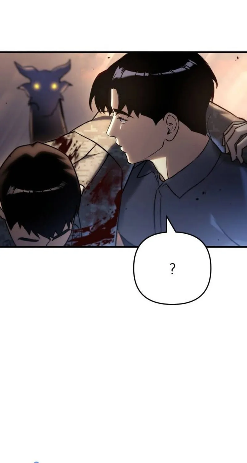 Hiding a Logistics Center in the Apocalypse Chapter 11 page 37 - 