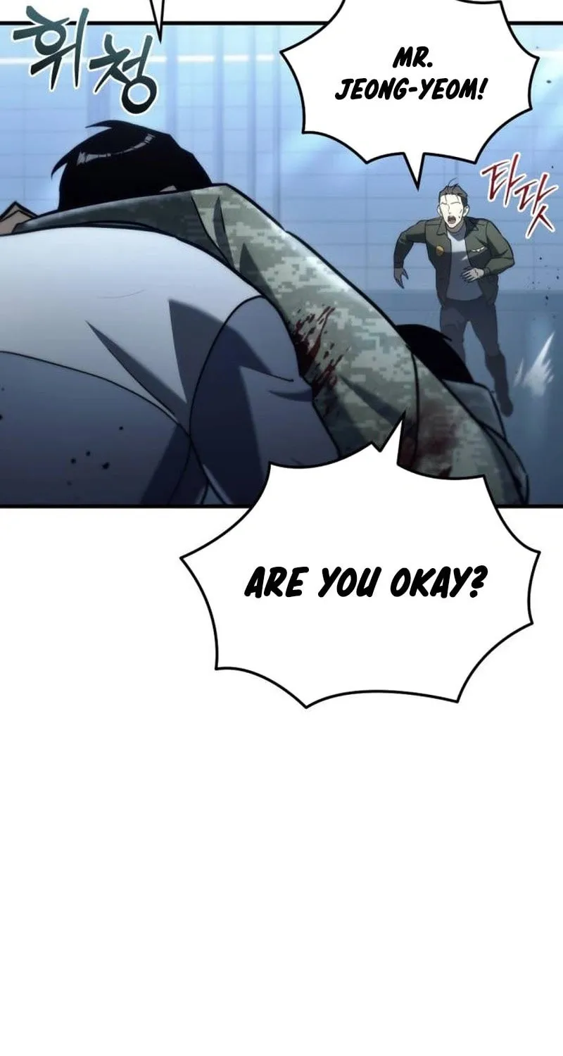 Hiding a Logistics Center in the Apocalypse Chapter 11 page 51 - 
