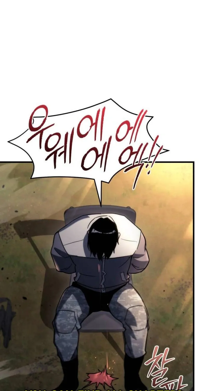 Hiding a Logistics Center in the Apocalypse Chapter 11 page 8 - 
