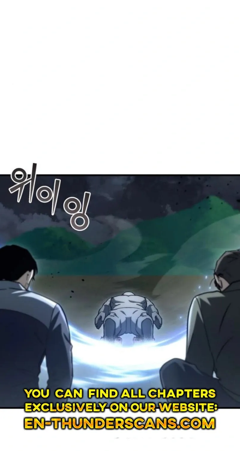 Hiding a Logistics Center in the Apocalypse Chapter 12 page 11 - 