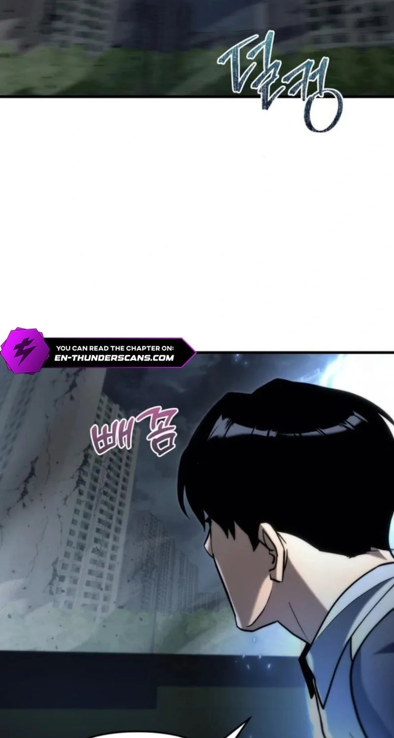Hiding a Logistics Center in the Apocalypse Chapter 12 page 109 - 