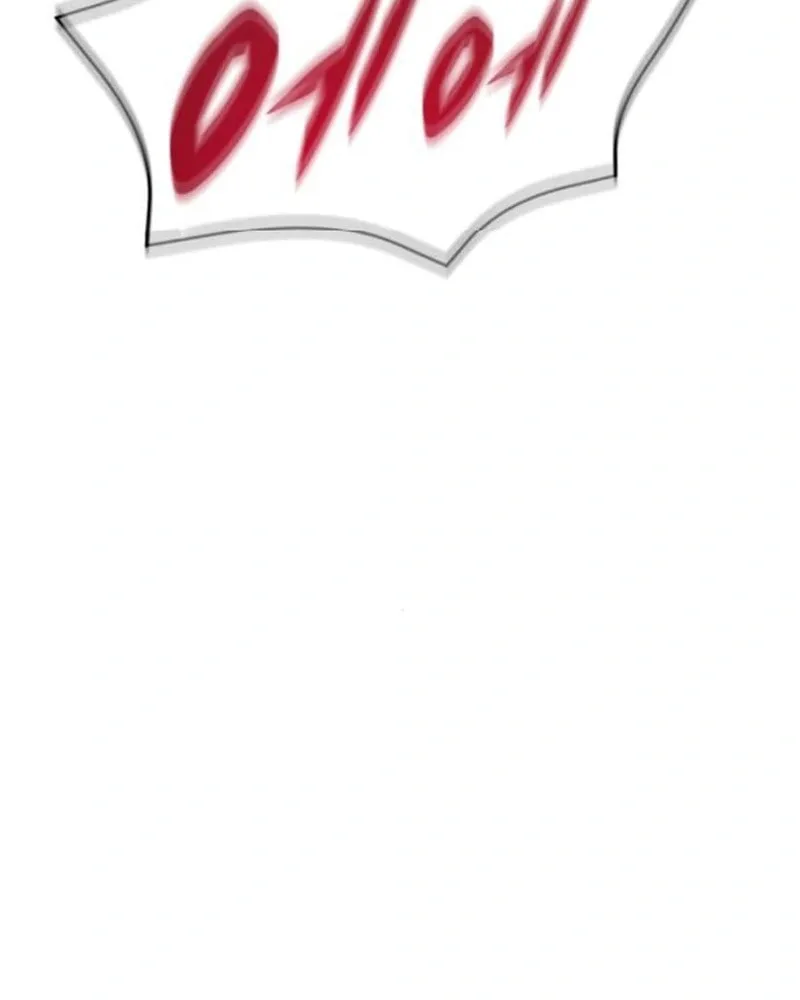 Hiding a Logistics Center in the Apocalypse Chapter 12 page 20 - 