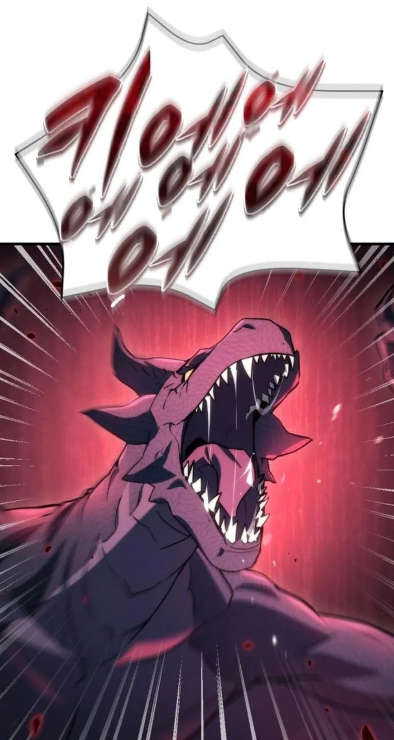 Hiding a Logistics Center in the Apocalypse Chapter 12 page 39 - 