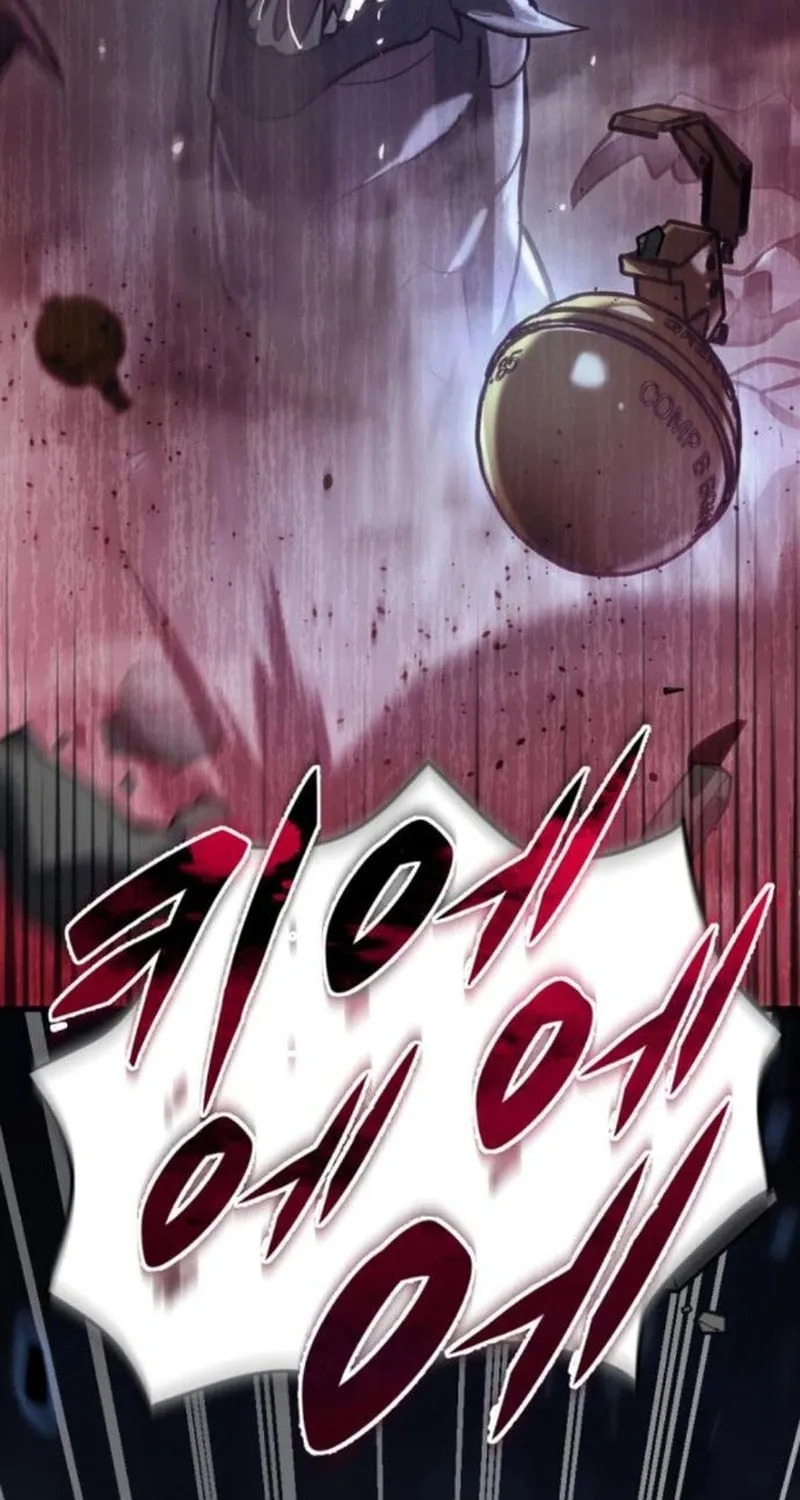 Hiding a Logistics Center in the Apocalypse Chapter 12 page 50 - 