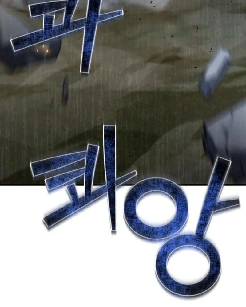 Hiding a Logistics Center in the Apocalypse Chapter 12 page 54 - 