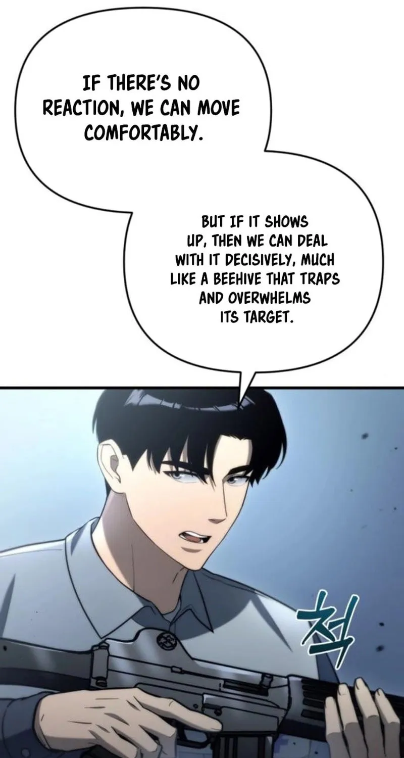 Hiding a Logistics Center in the Apocalypse Chapter 12 page 7 - 