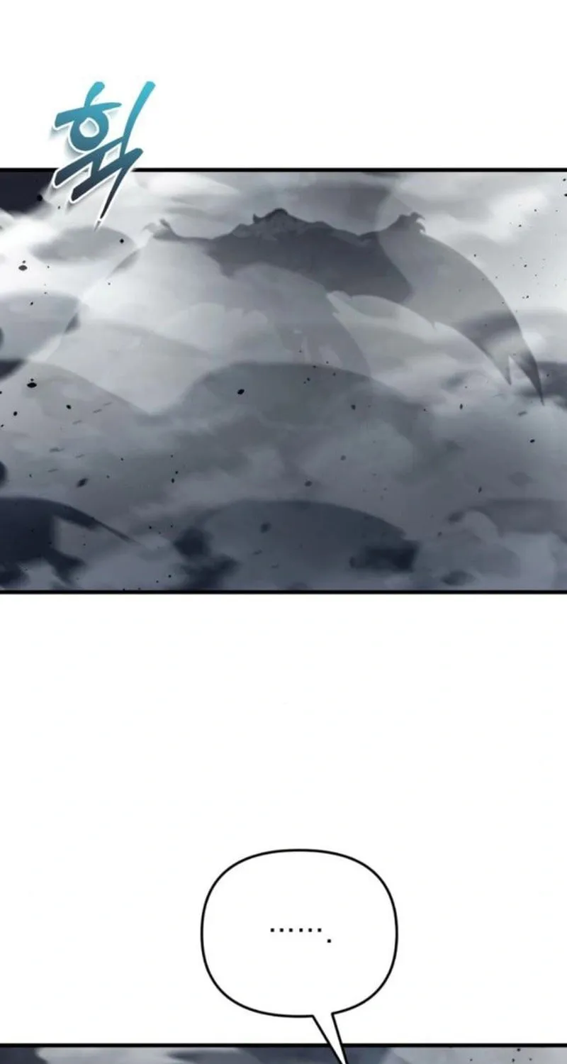 Hiding a Logistics Center in the Apocalypse Chapter 12 page 69 - 