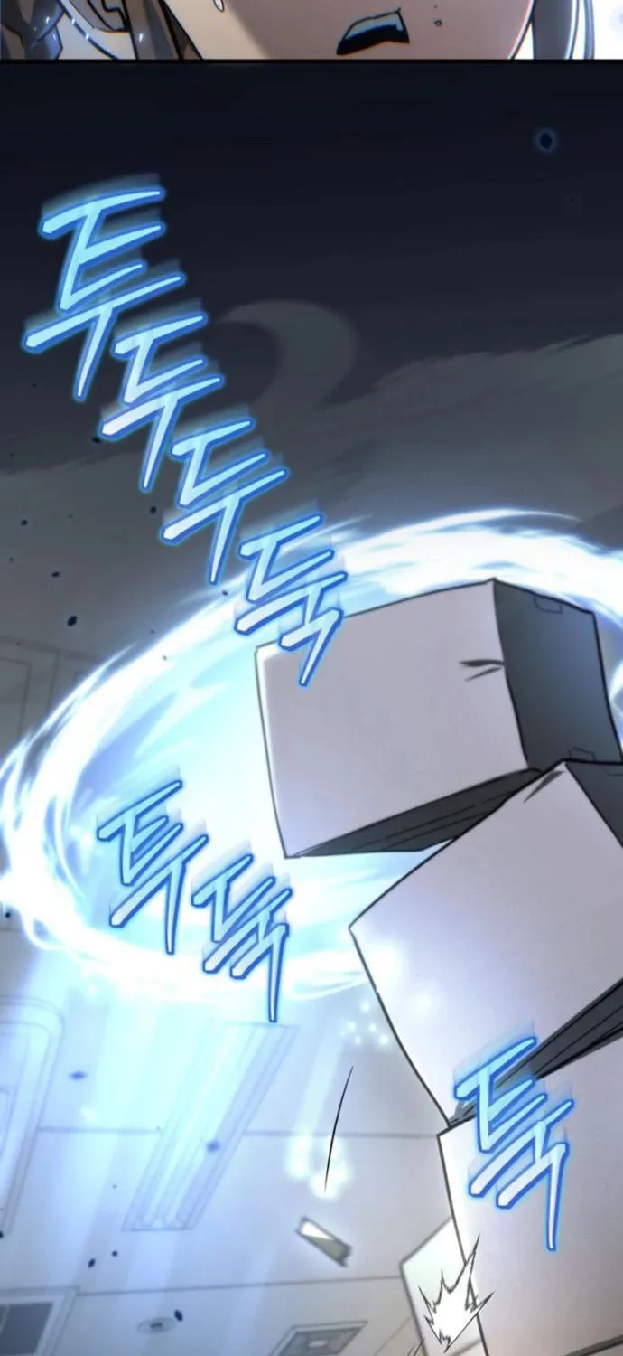 Hiding a Logistics Center in the Apocalypse Chapter 13 page 109 - 