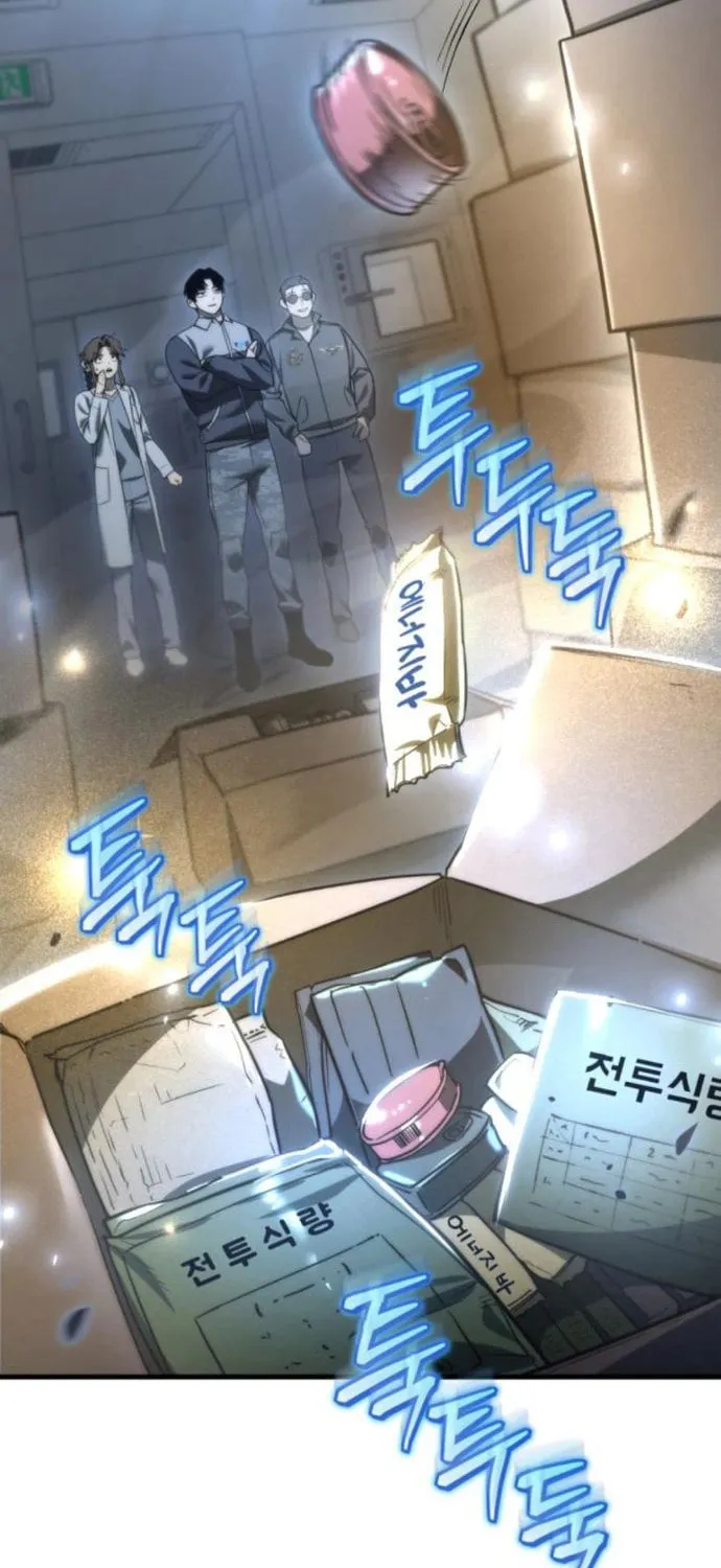 Hiding a Logistics Center in the Apocalypse Chapter 13 page 110 - 