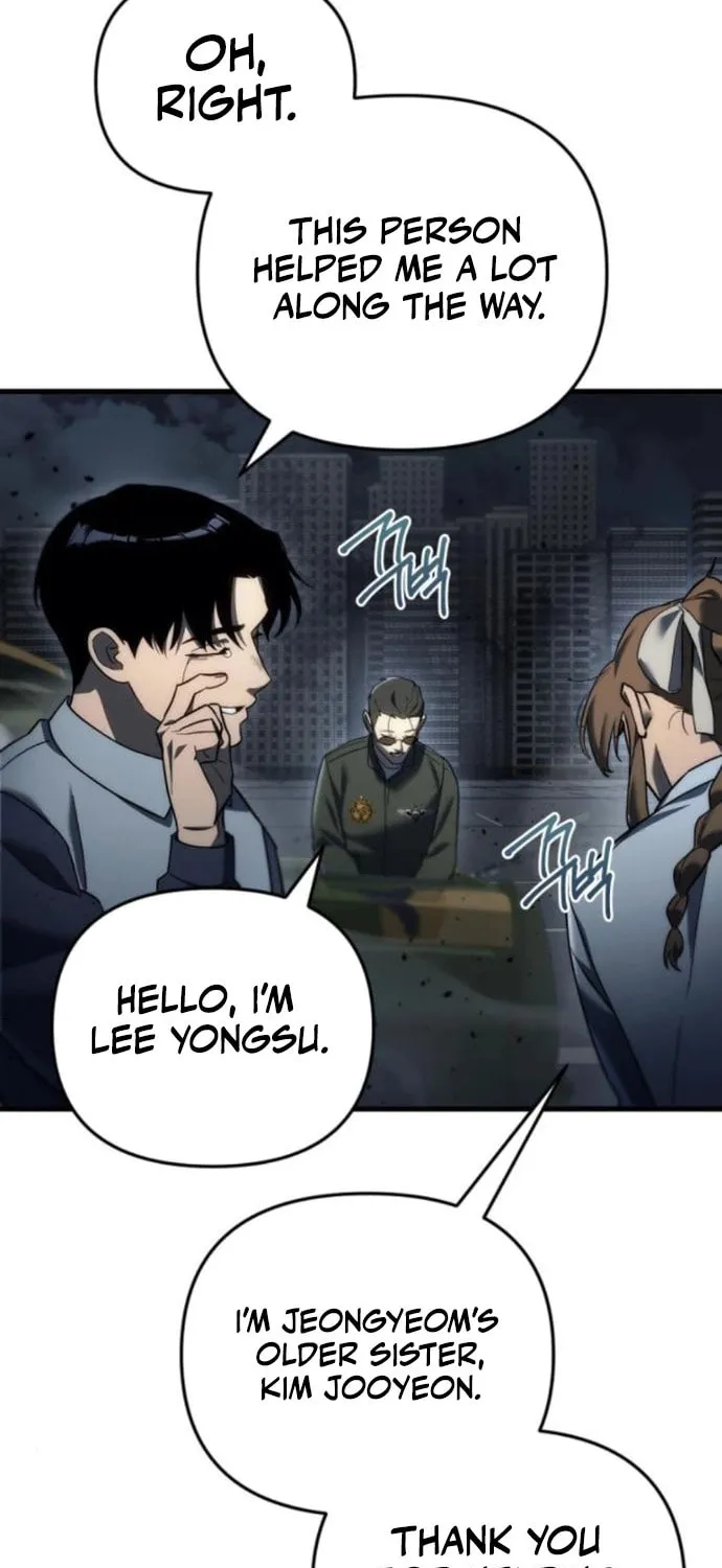 Hiding a Logistics Center in the Apocalypse Chapter 13 page 33 - 