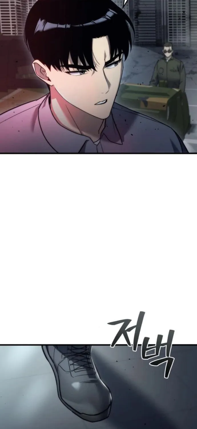 Hiding a Logistics Center in the Apocalypse Chapter 13 page 40 - 