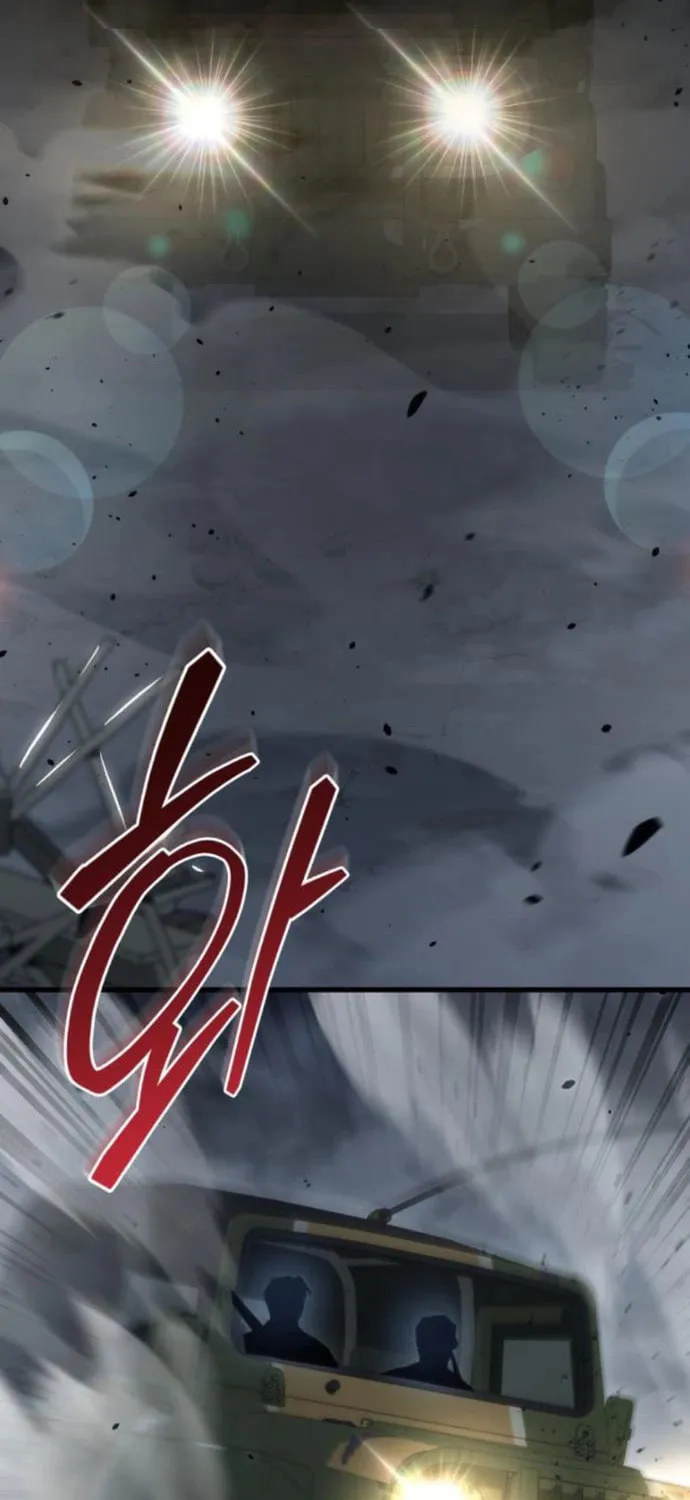 Hiding a Logistics Center in the Apocalypse Chapter 13 page 5 - 
