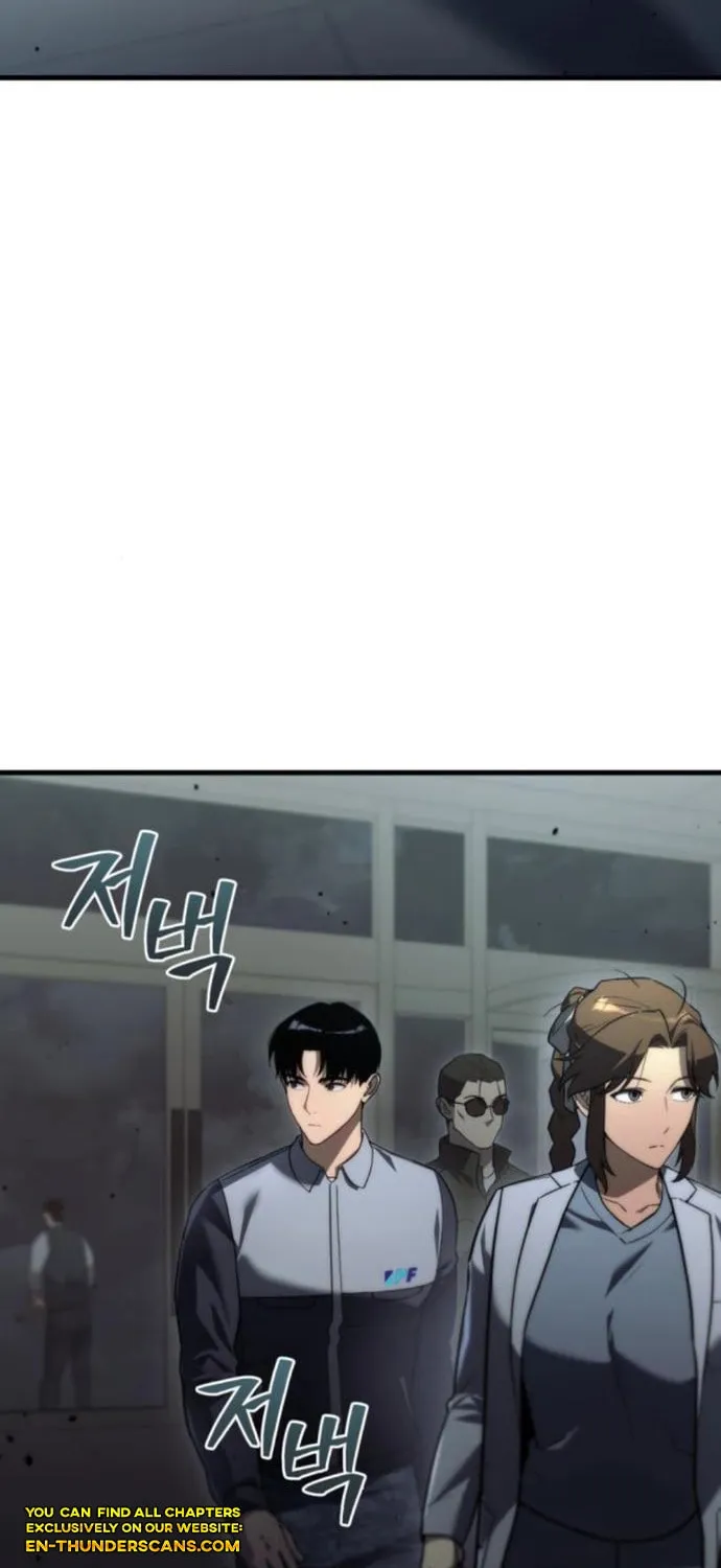 Hiding a Logistics Center in the Apocalypse Chapter 13 page 41 - 