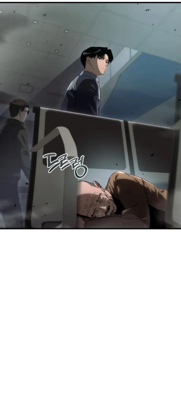 Hiding a Logistics Center in the Apocalypse Chapter 13 page 43 - 