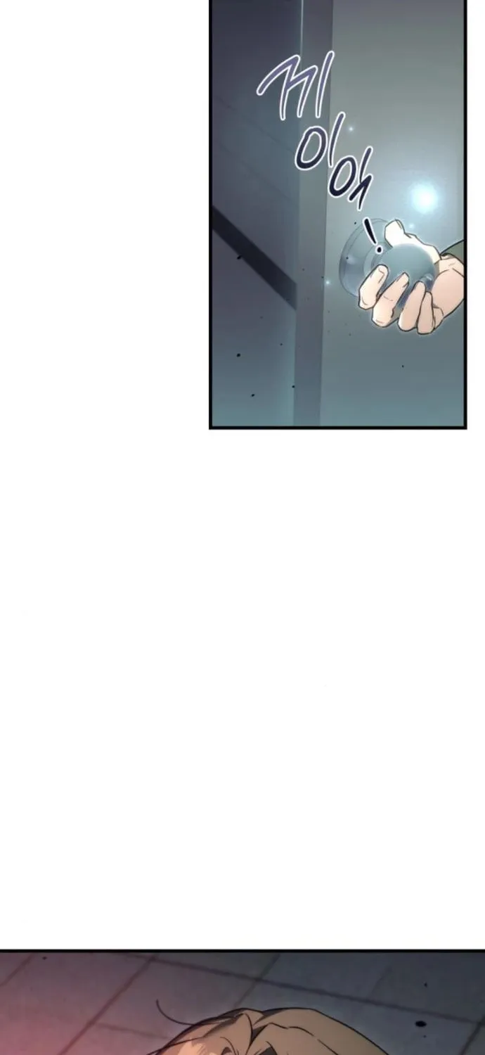 Hiding a Logistics Center in the Apocalypse Chapter 13 page 46 - 
