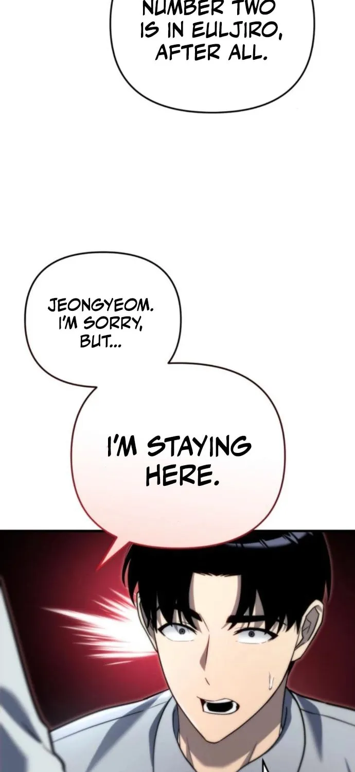 Hiding a Logistics Center in the Apocalypse Chapter 13 page 79 - 