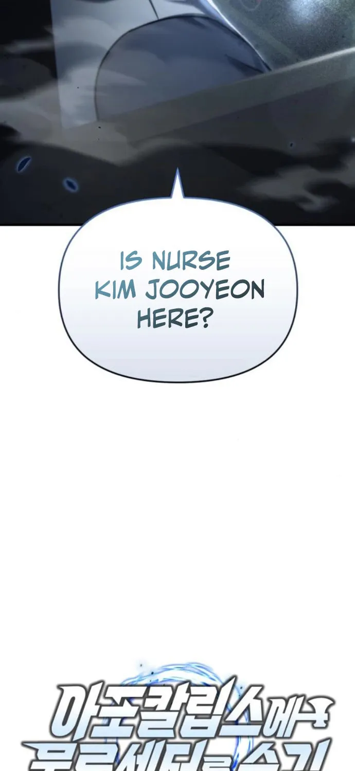 Hiding a Logistics Center in the Apocalypse Chapter 13 page 10 - 