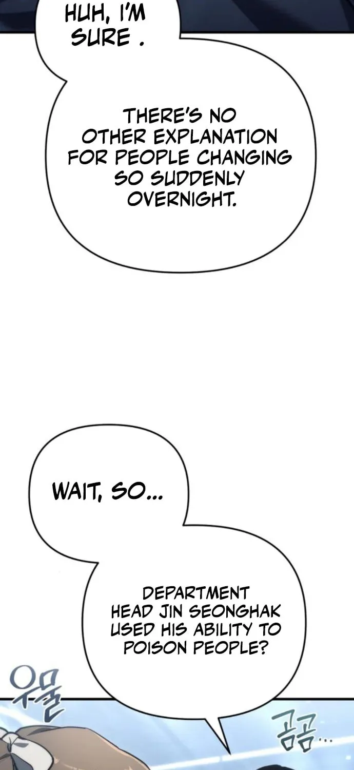 Hiding a Logistics Center in the Apocalypse Chapter 13 page 97 - 