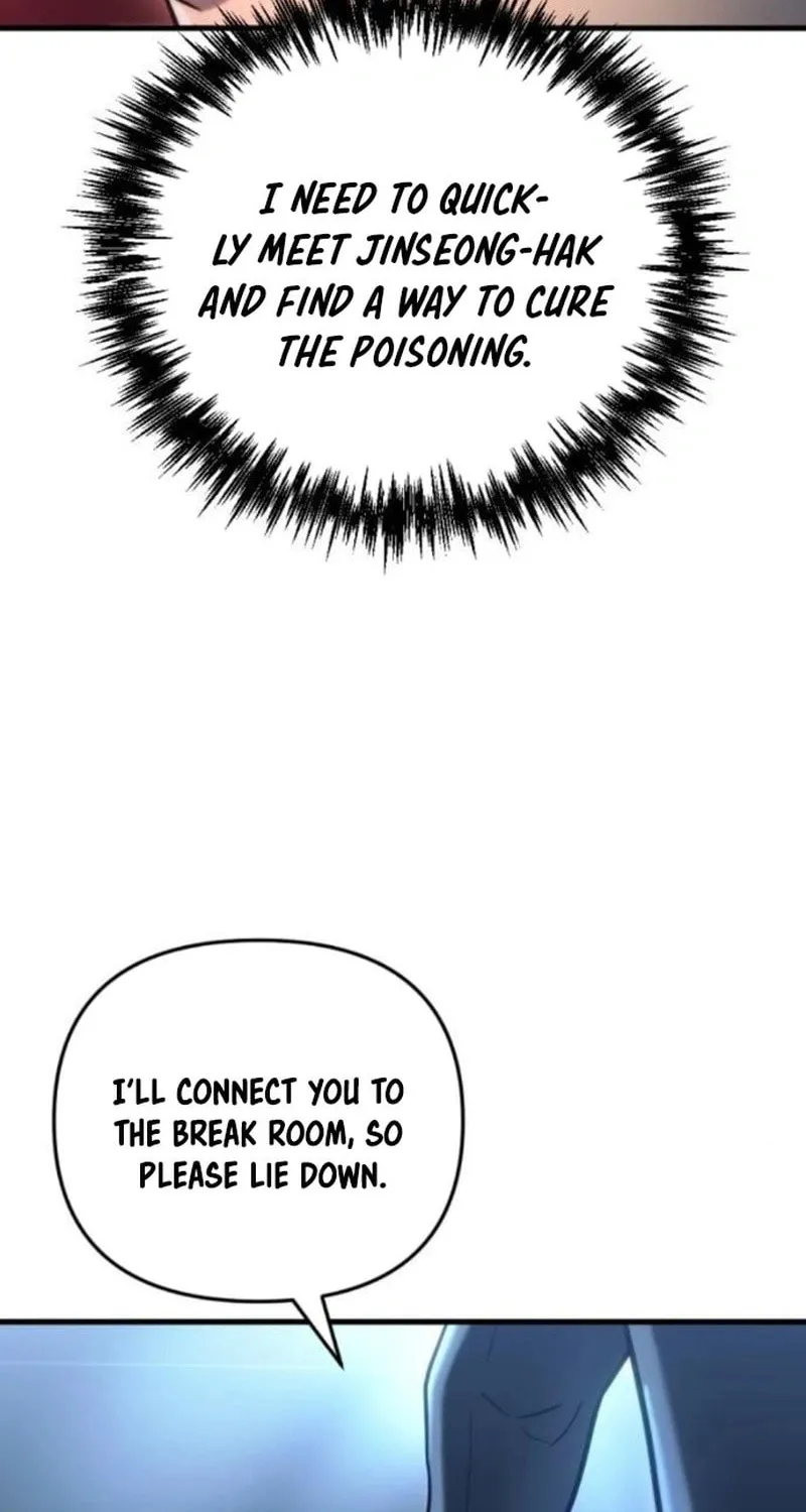Hiding a Logistics Center in the Apocalypse Chapter 14 page 115 - 