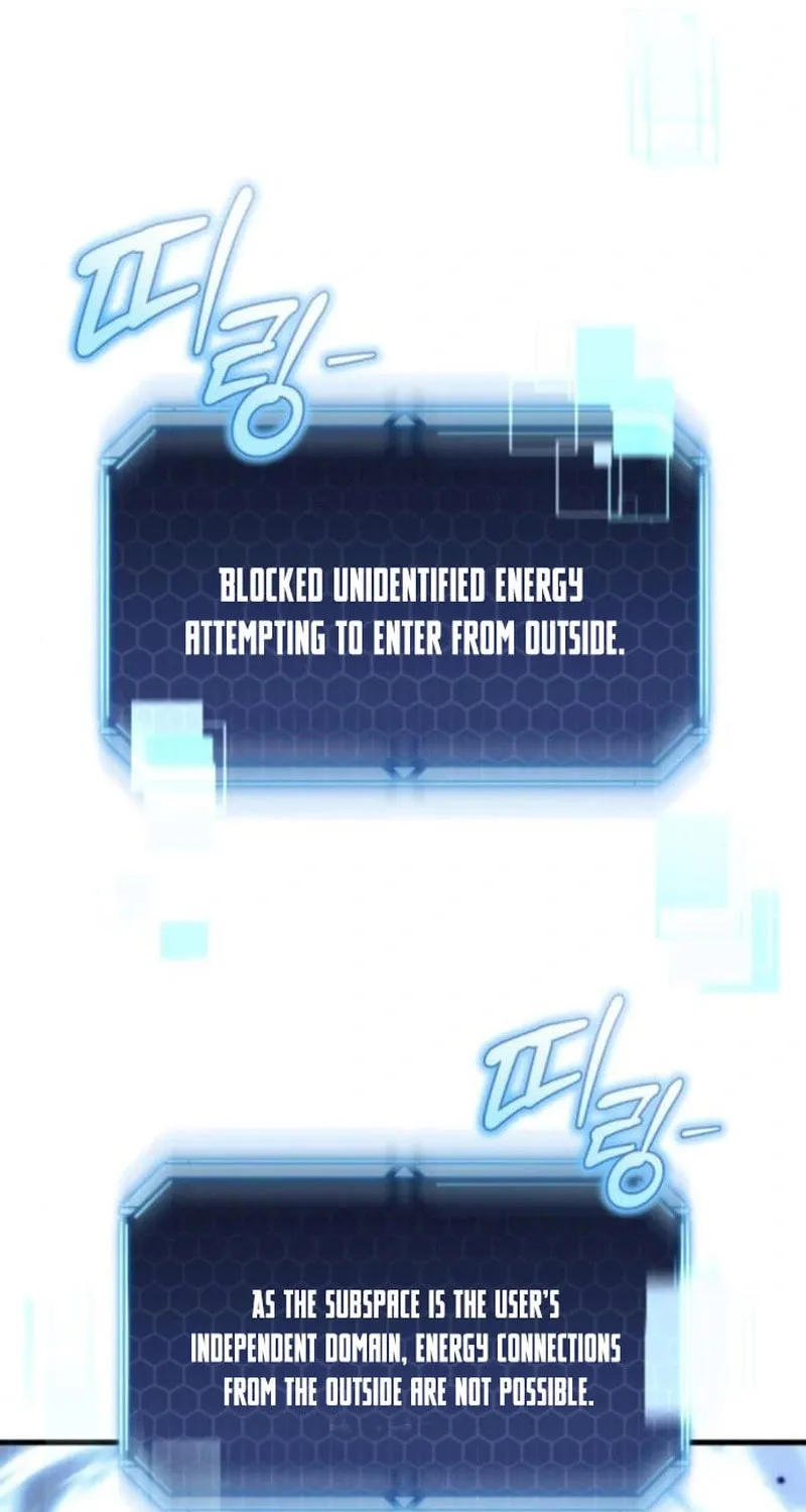 Hiding a Logistics Center in the Apocalypse Chapter 14 page 117 - 