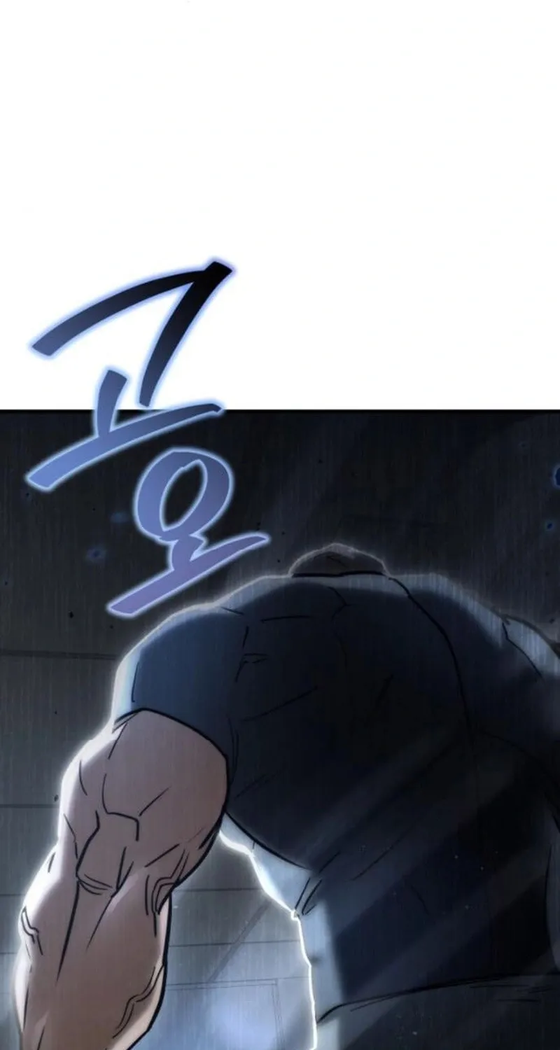Hiding a Logistics Center in the Apocalypse Chapter 14 page 148 - 