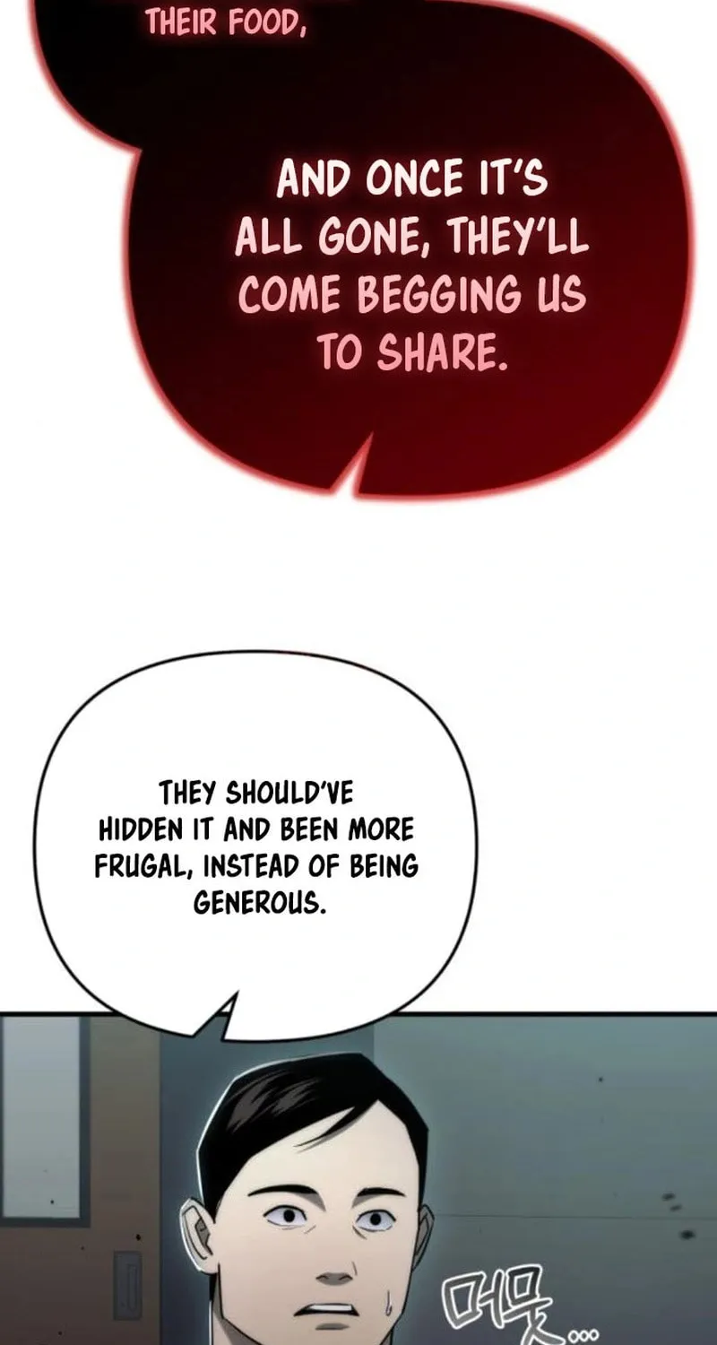 Hiding a Logistics Center in the Apocalypse Chapter 14 page 6 - 