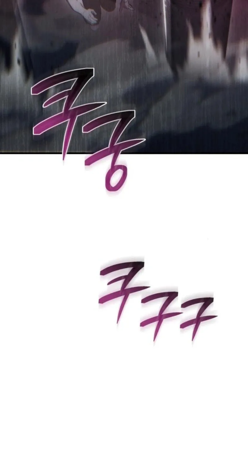 Hiding a Logistics Center in the Apocalypse Chapter 14 page 73 - 