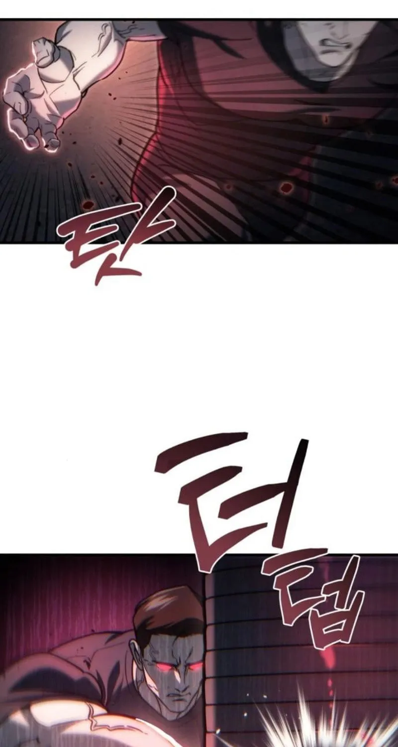 Hiding a Logistics Center in the Apocalypse Chapter 14 page 74 - 