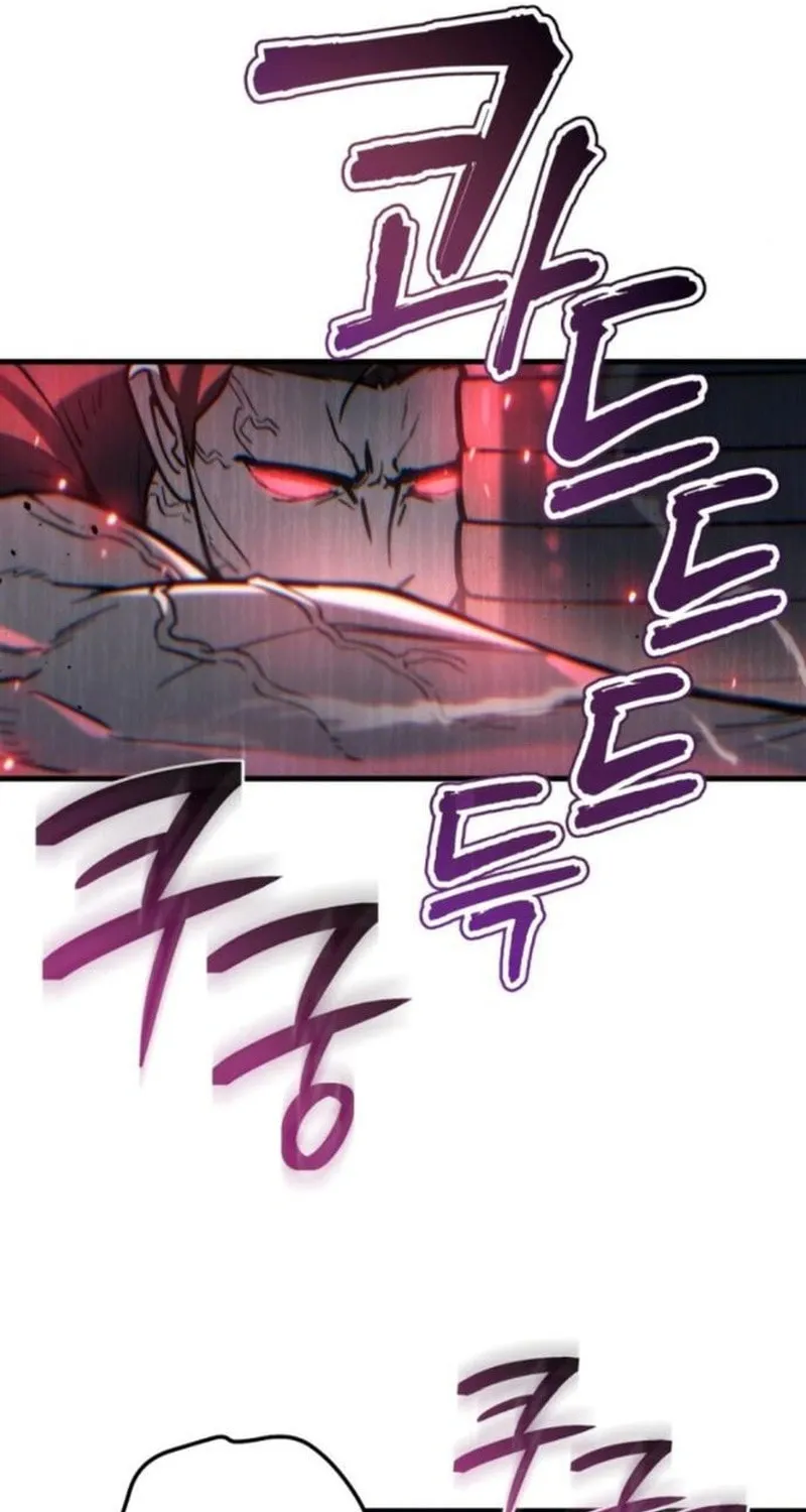 Hiding a Logistics Center in the Apocalypse Chapter 14 page 76 - 